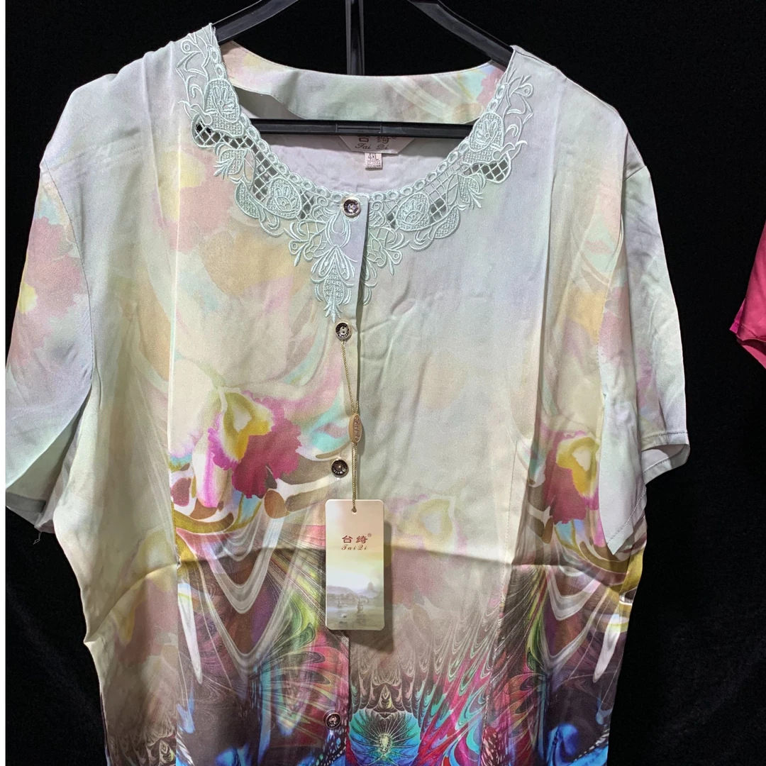 凌晨丝绸服饰 B219-B299