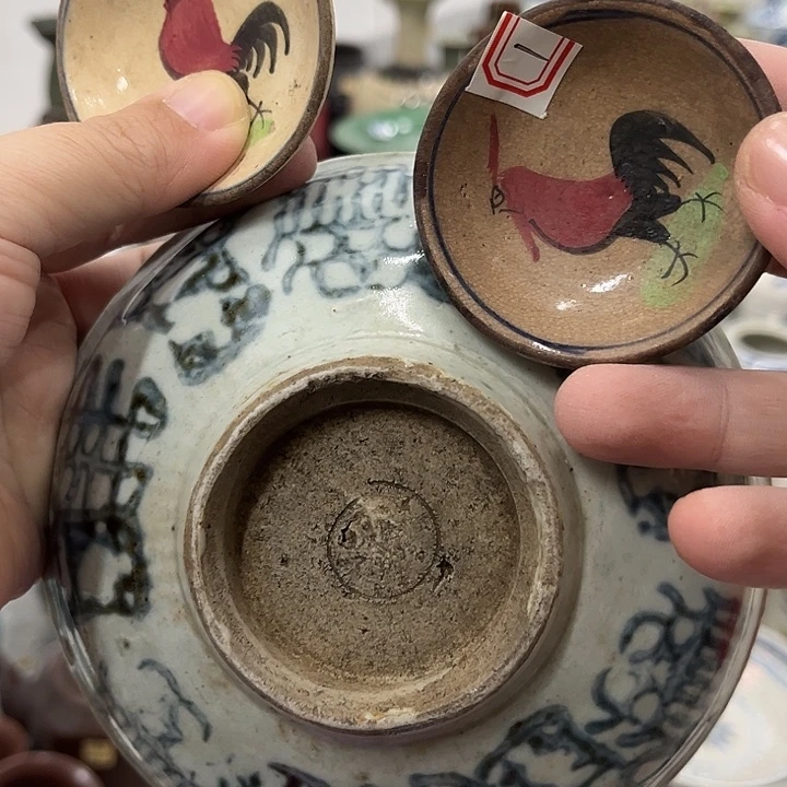 好货靓货漂亮好货