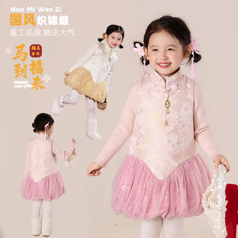 S【福星高照】儿童韩系国风花苞旗袍汉服背心裙（年款）WZJ-26829