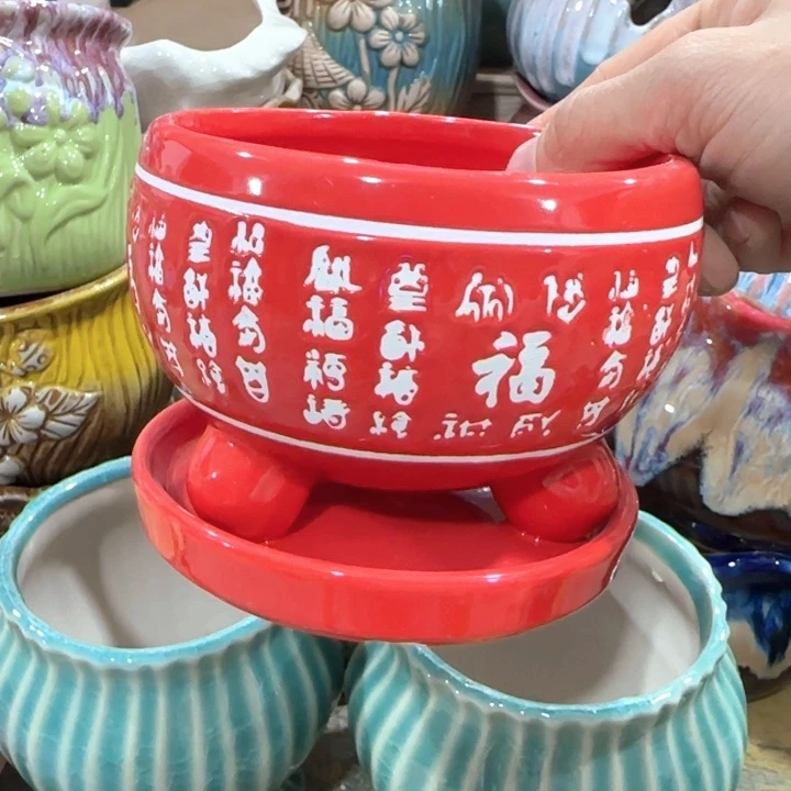 不清楚问客服凑9块包邮