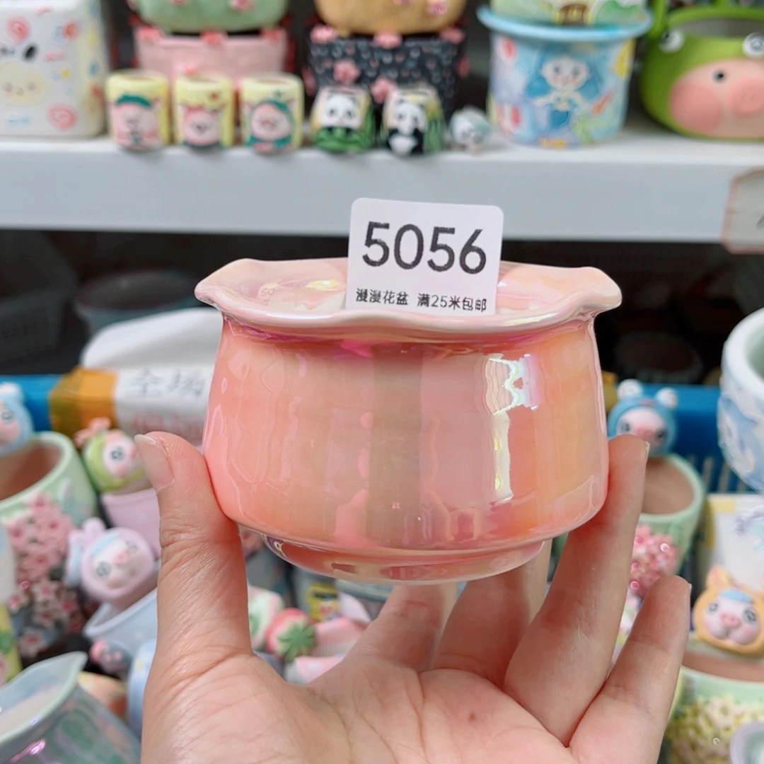 景德镇手工制作5056口7