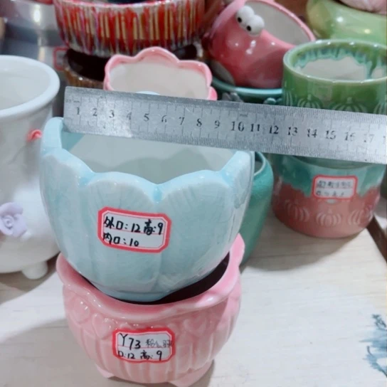 红陶111111111111111111