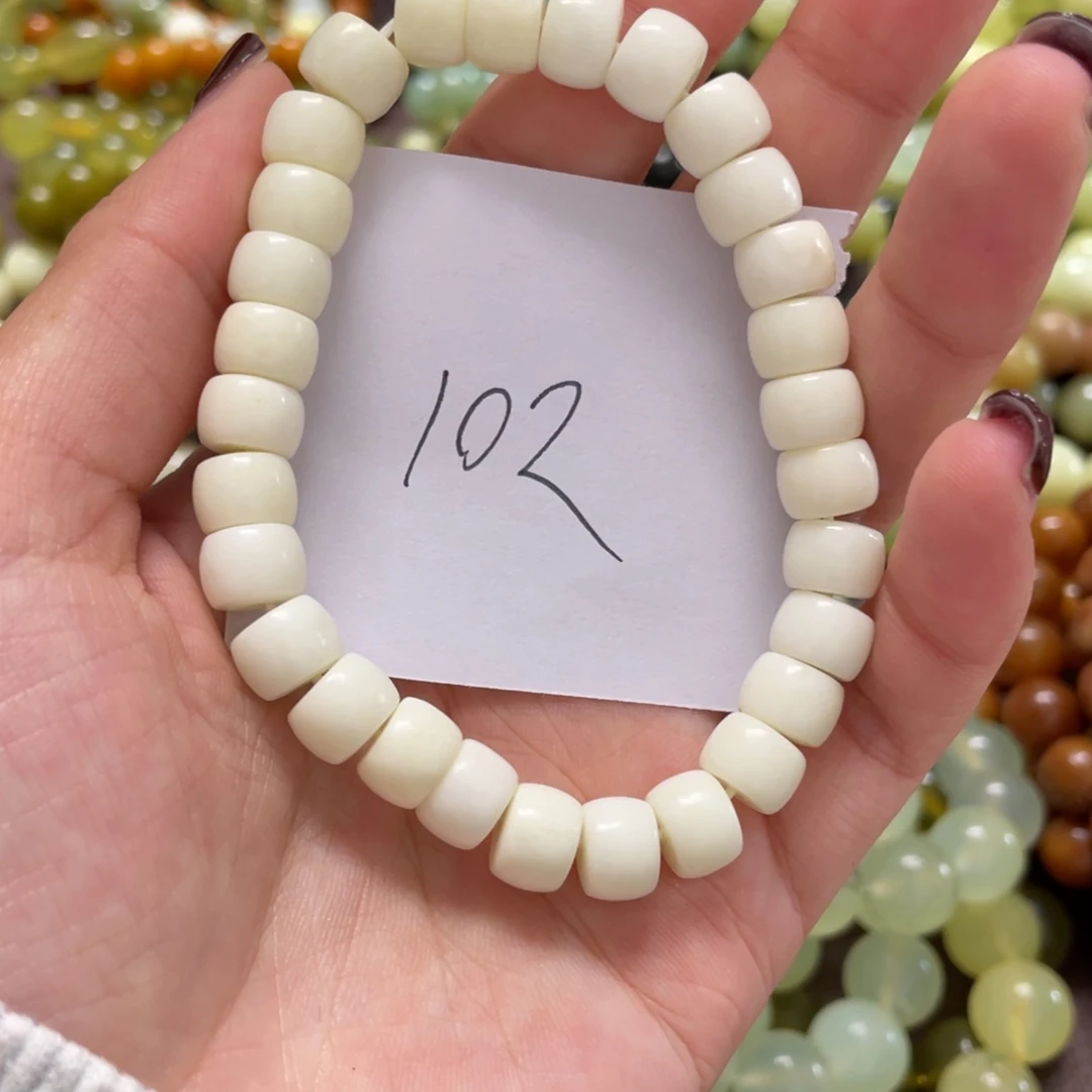 蛇纹石玉未镶嵌手链