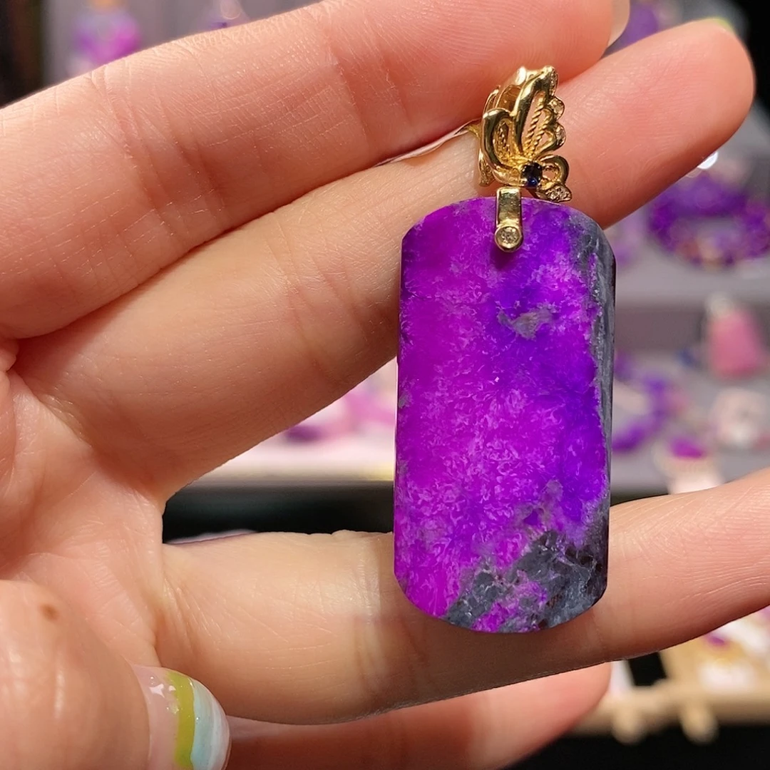 苏纪石（舒俱来）18K金镶嵌吊坠(不含链)