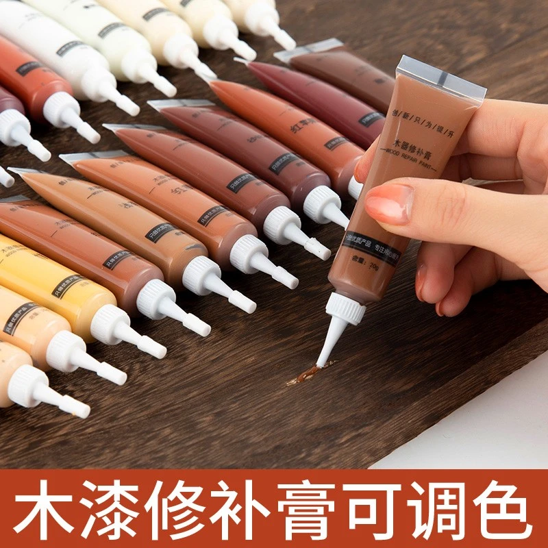 木门家具修补膏修补漆划痕坑洞木地板油漆补漆笔木漆美缝修复家用
