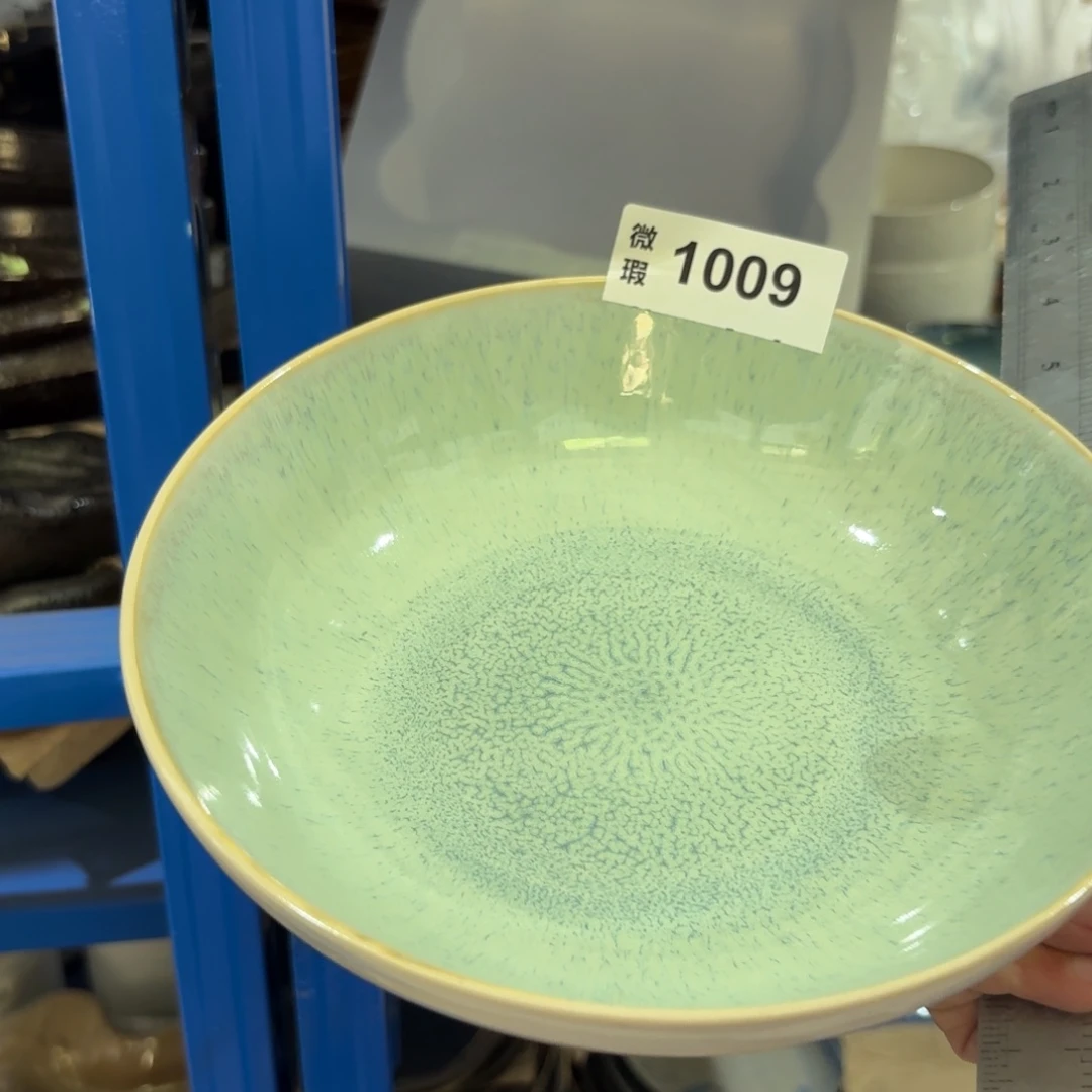 陶瓷1009 微瑕陶瓷餐具2个