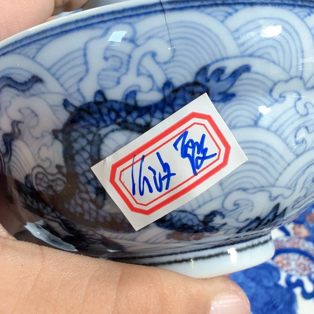 景德镇陶瓷学院副院长