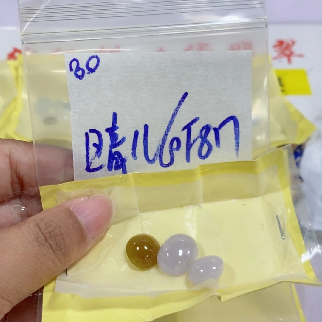 晴***儿定制翡翠未镶嵌不