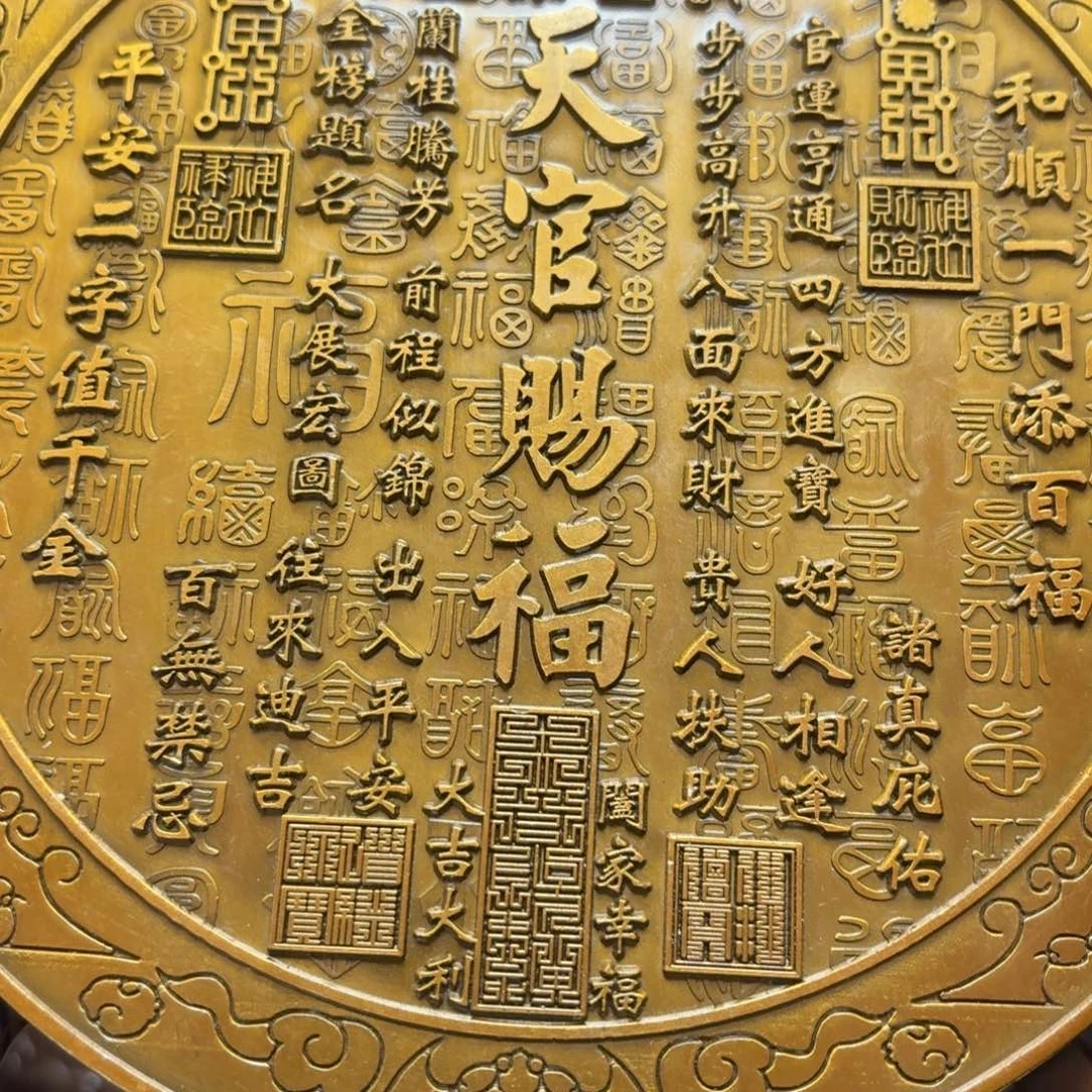 铜铜铜铜铜铜铜铜铜铜铜