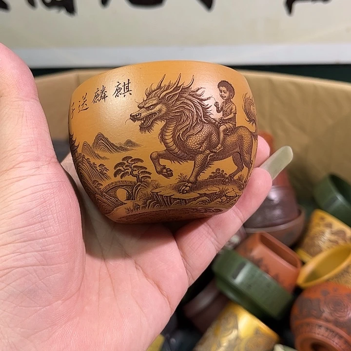 茶杯紫砂全手工紫砂主人杯