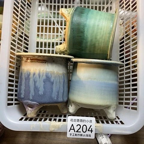 紫砂花盆204微瑕品口径7厘米左右