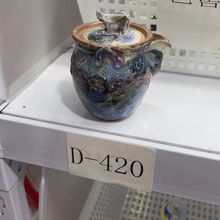 下播福利炸炸炸炸炸