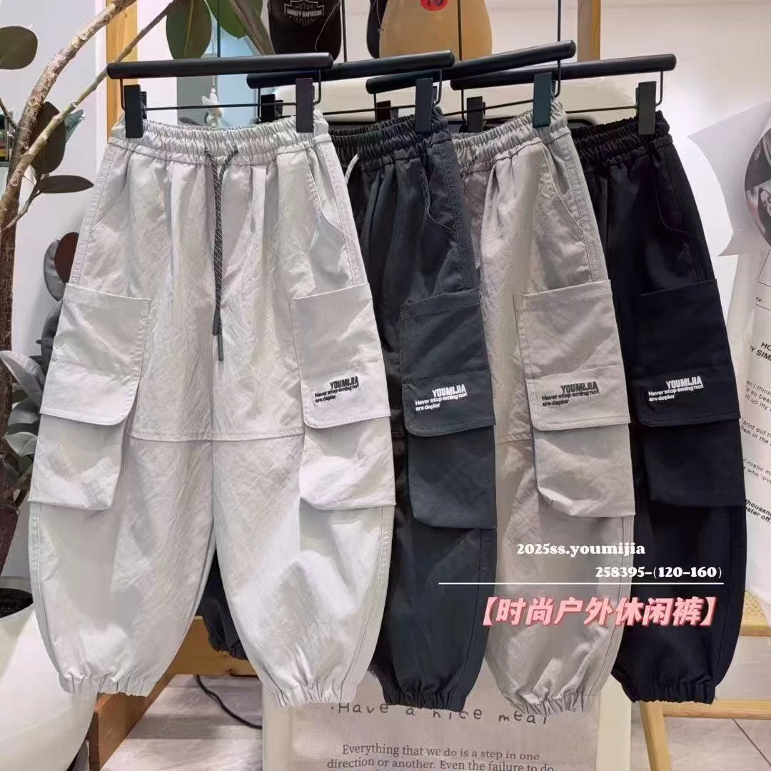 2026春秋季新款男童100%纯棉长裤宝宝中大童休闲裤儿童宽松运动裤