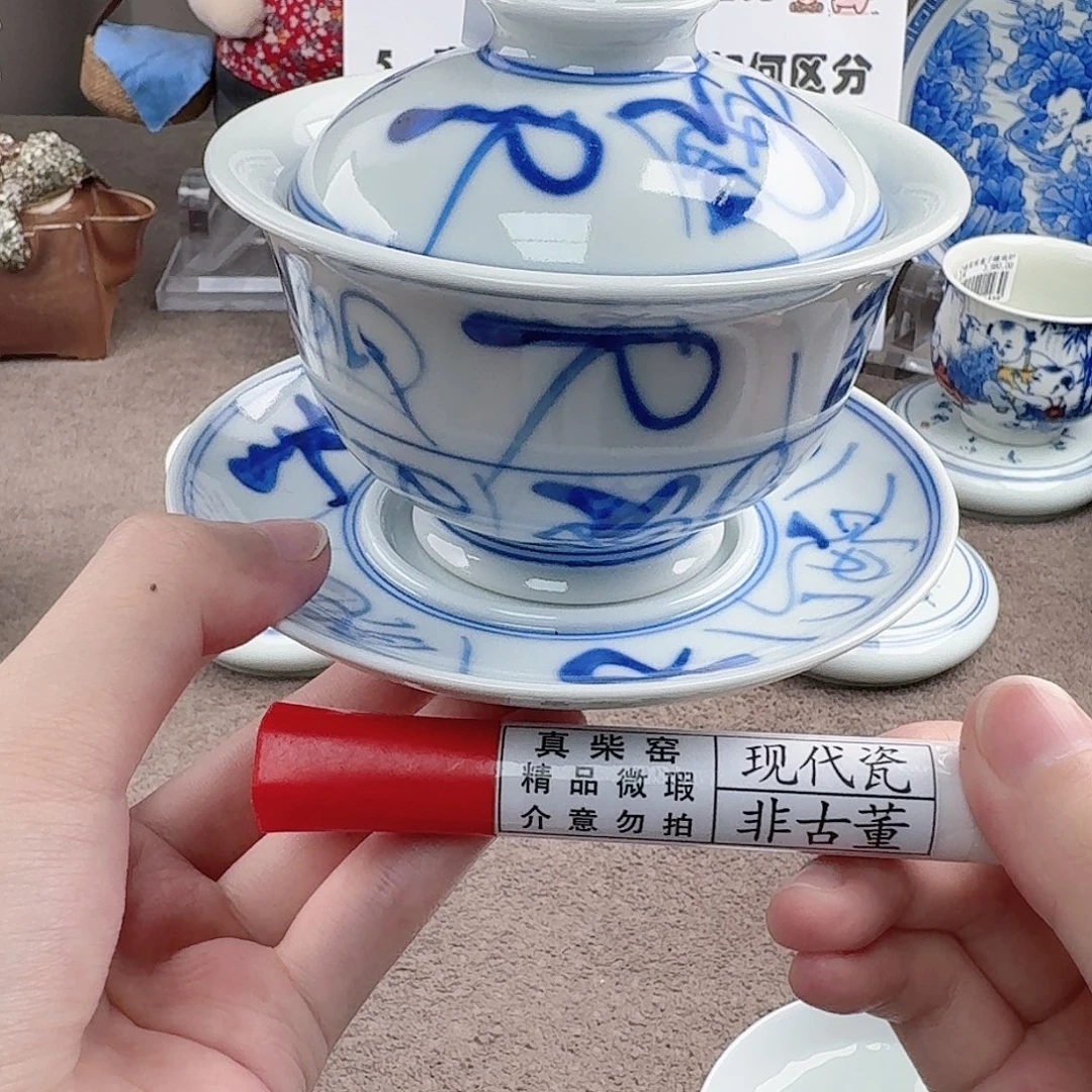 陶瓷制品加工工艺技术