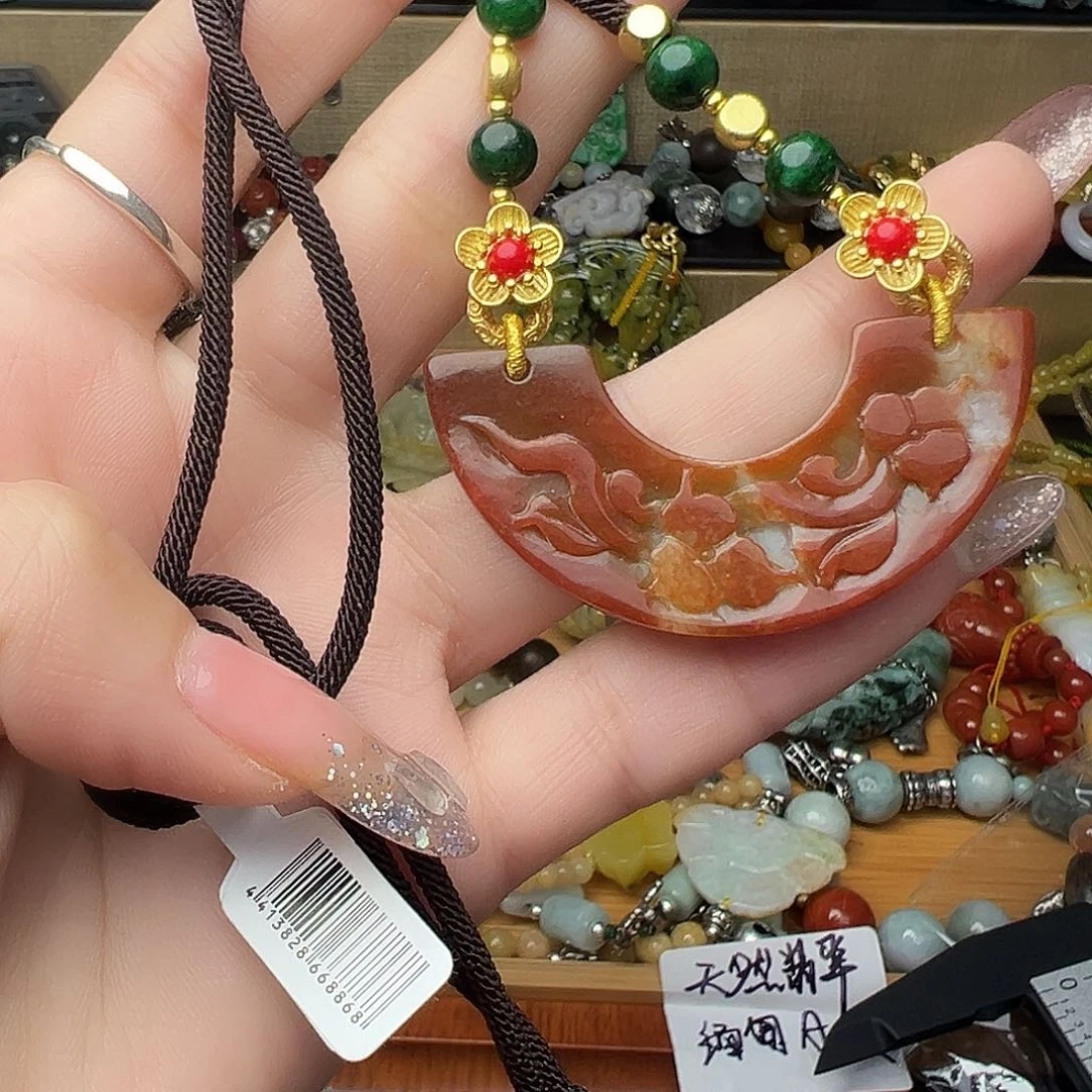 翡翠颈饰未镶嵌吊坠