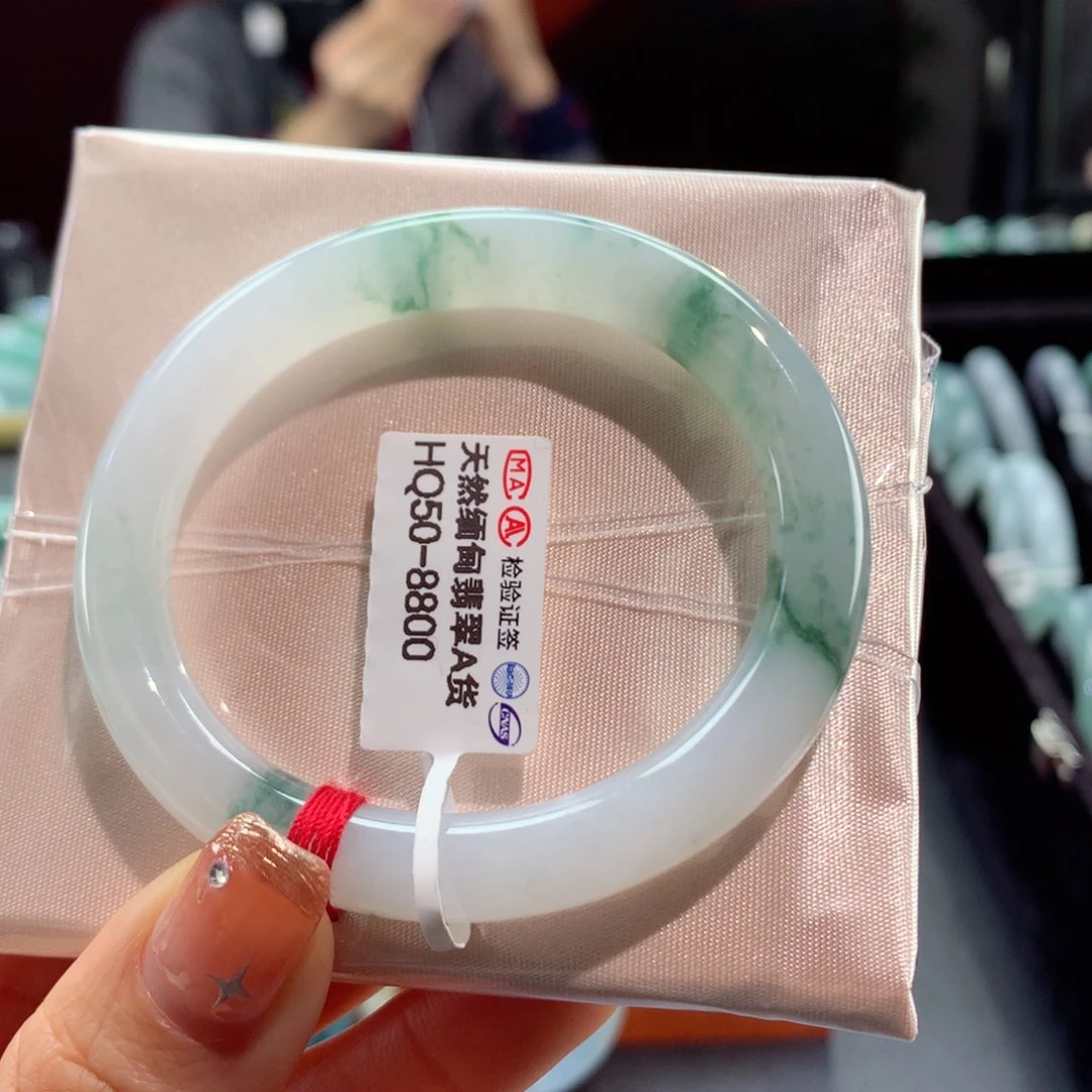 翡翠手镯未镶嵌18号