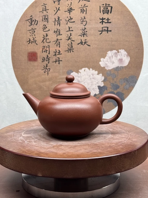 范亦新全手工紫砂壶水平壶紫泥