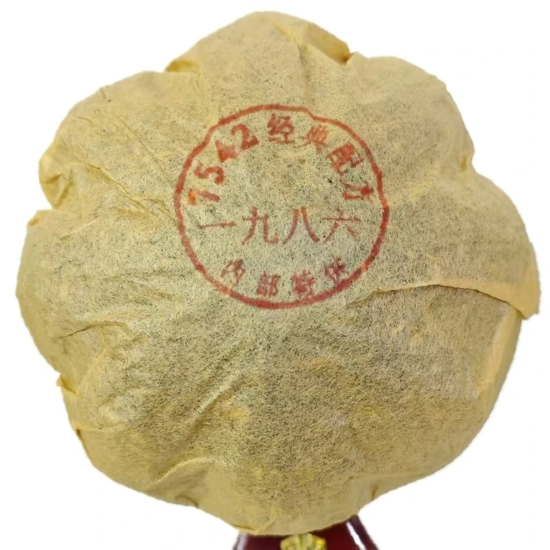 1986年云南普洱茶生茶 7542沱 500克/沱
