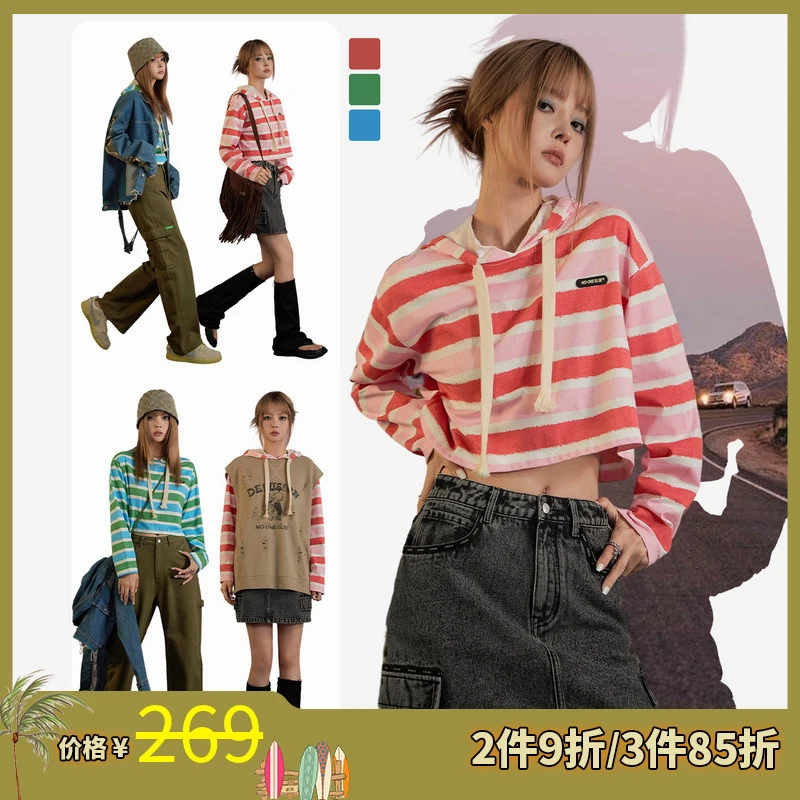 NOONEELSE美式复古女装短款宽松撞色条纹连帽秋季套头休闲长袖T恤