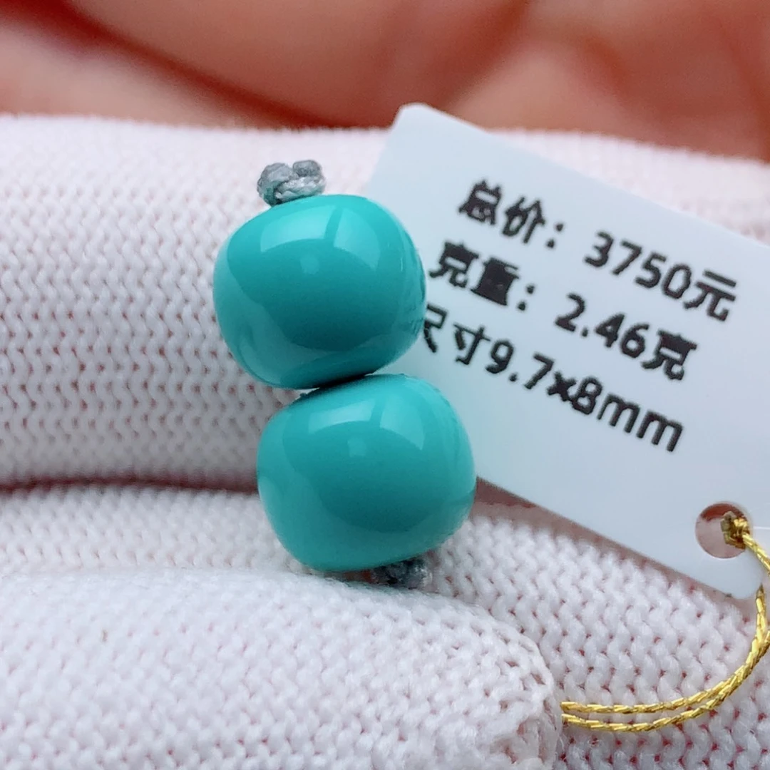 绿松石颈饰未镶嵌