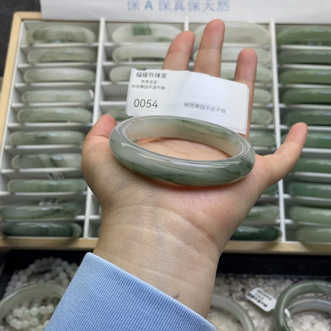 石英质玉未镶嵌手镯0054