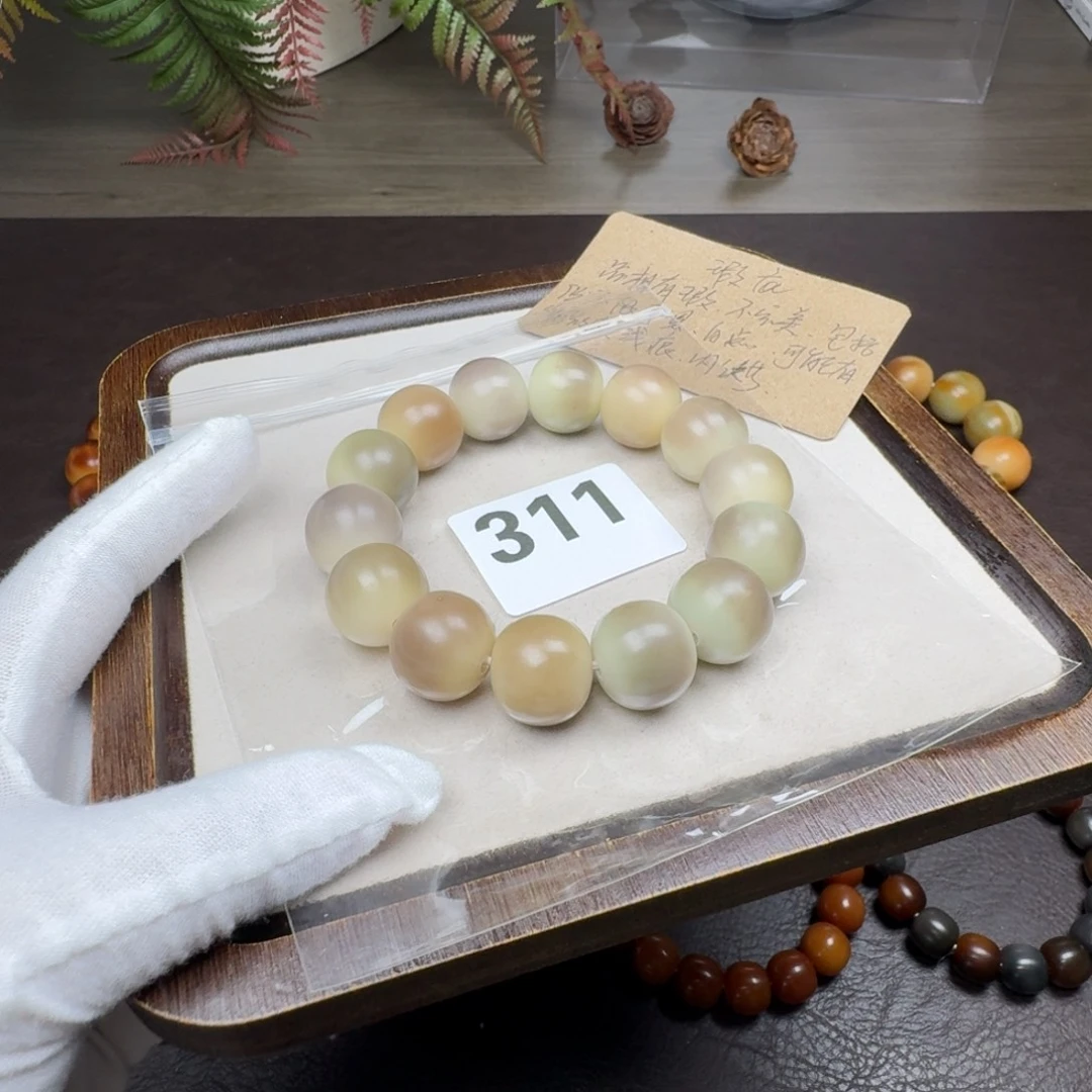 菩提根/象牙果吊坠瑕疵18