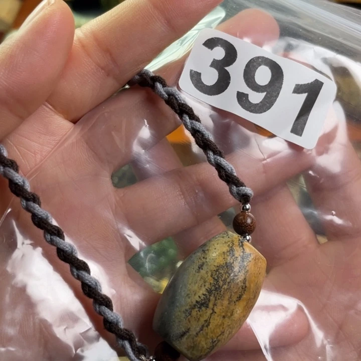 岫岩河磨玉（透闪石质玉）未镶嵌颈饰通****承