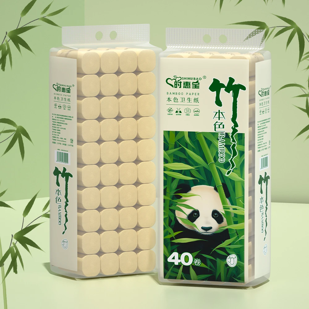 40卷卷纸清理方便卫生清洁用品家用卫生纸xx