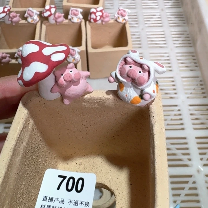 炏陶器物多肉花盆700