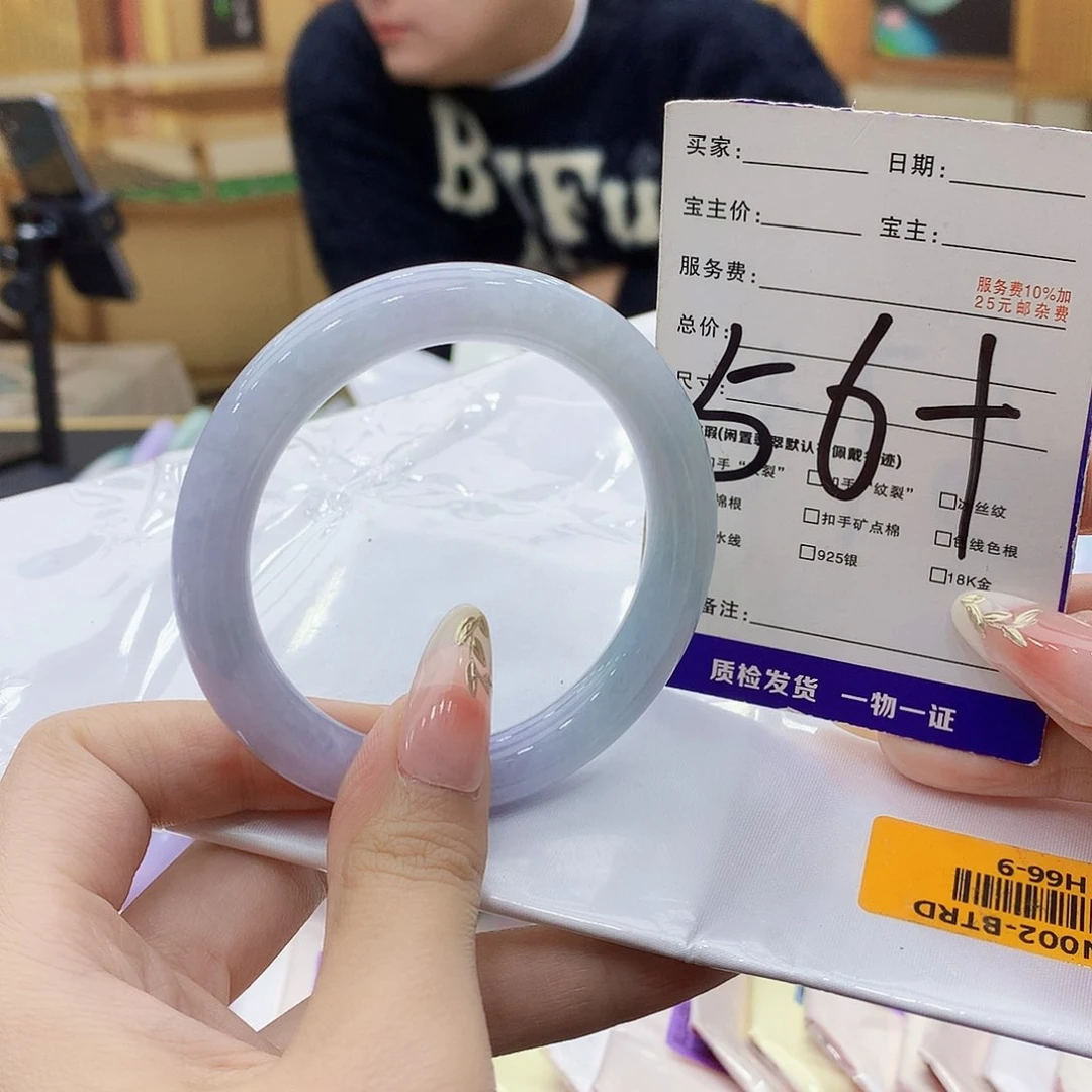 未镶嵌手镯翡翠00099……