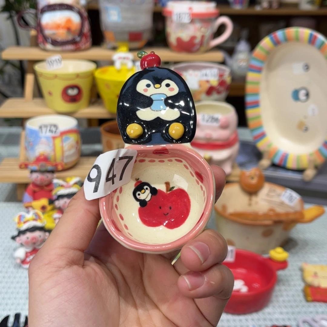 瓷片947哈哈哈哈哈哈哈哈哈