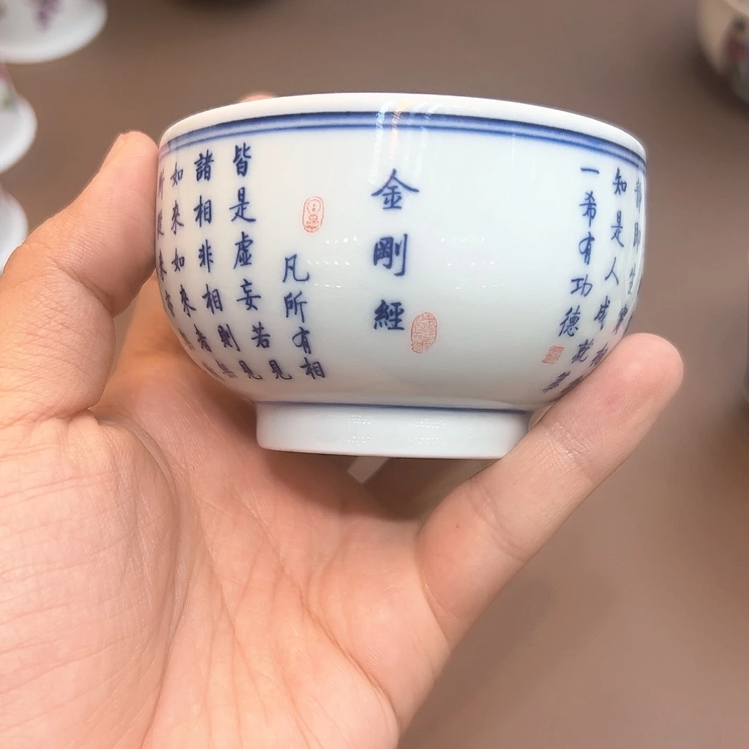陶瓷陶瓷陶瓷茶具