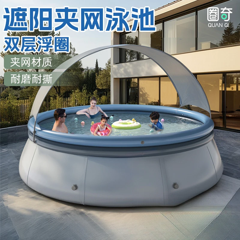 游泳池大型户外水池家用充气泳池折叠儿童洗澡桶家庭院子浴池成人