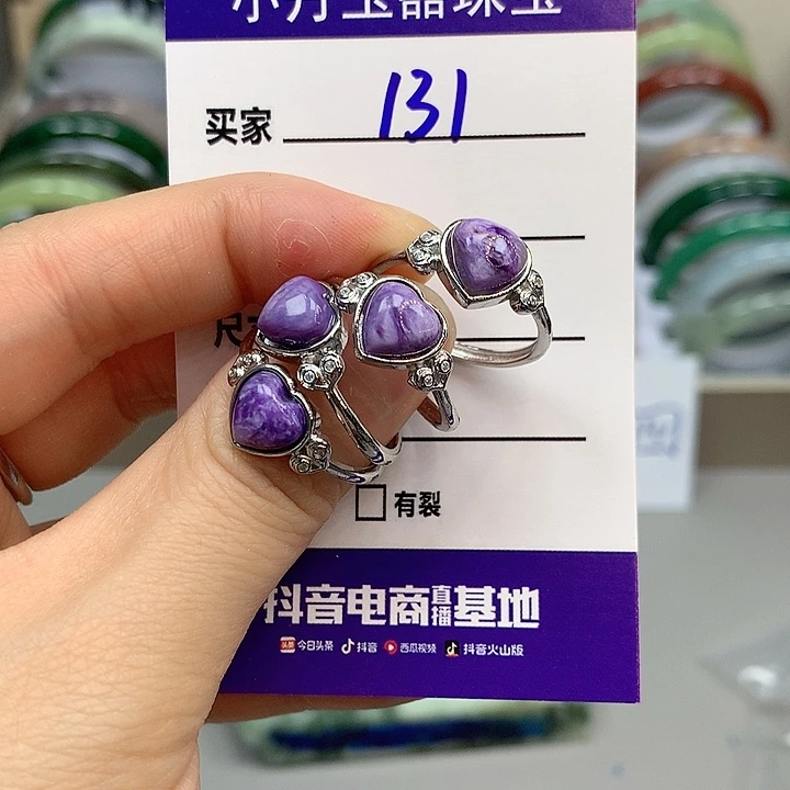 未镶嵌蛇纹石玉手镯多样性随机发其中之一