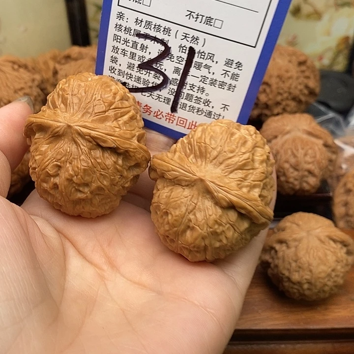 吊坠桃核南瓜敦狮子头41