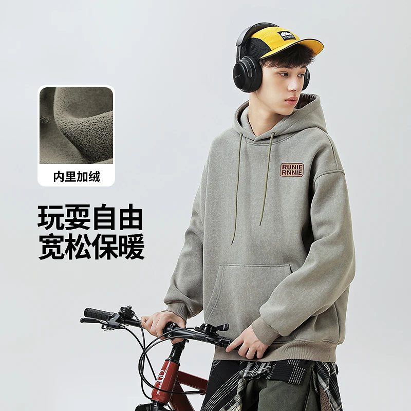男大童秋冬装连帽加绒卫衣2025新款青少年宽松初中生卫衣青少年