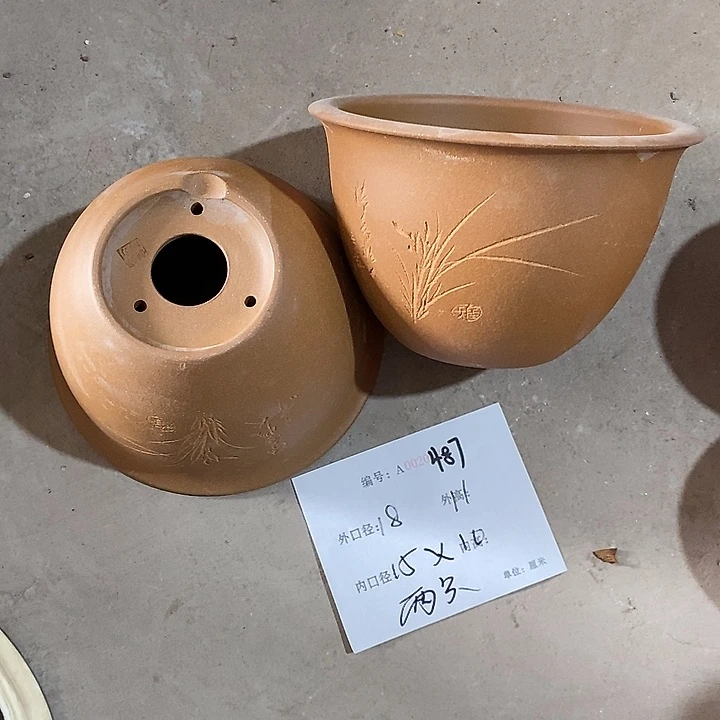 紫砂艺术紫砂花盆
