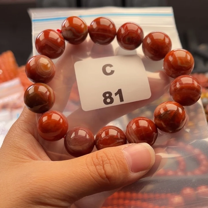 南红玛瑙未镶嵌多样性发货默认微瑕16mm