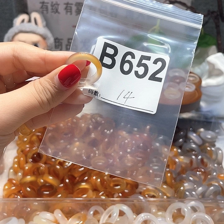 合金戒指玛瑙/玉髓652