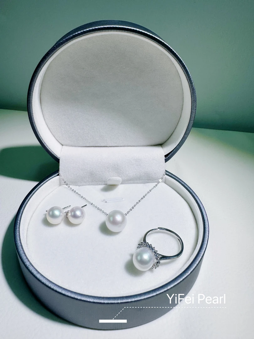 【白雪套装】耳钉7.5-9.1mm戒指8.3-9.3mm吊坠8.6-11mm性价比三件套