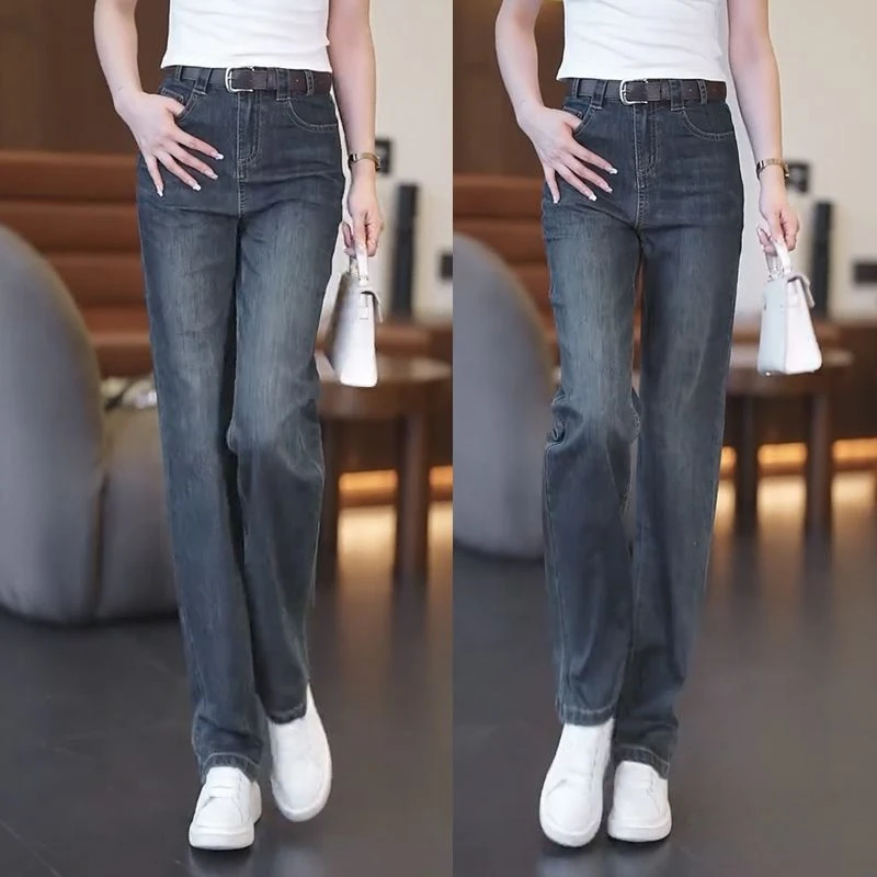 窄版直筒牛仔裤女秋冬新款时尚高腰遮肉宽松显瘦百搭复古蓝阔腿裤