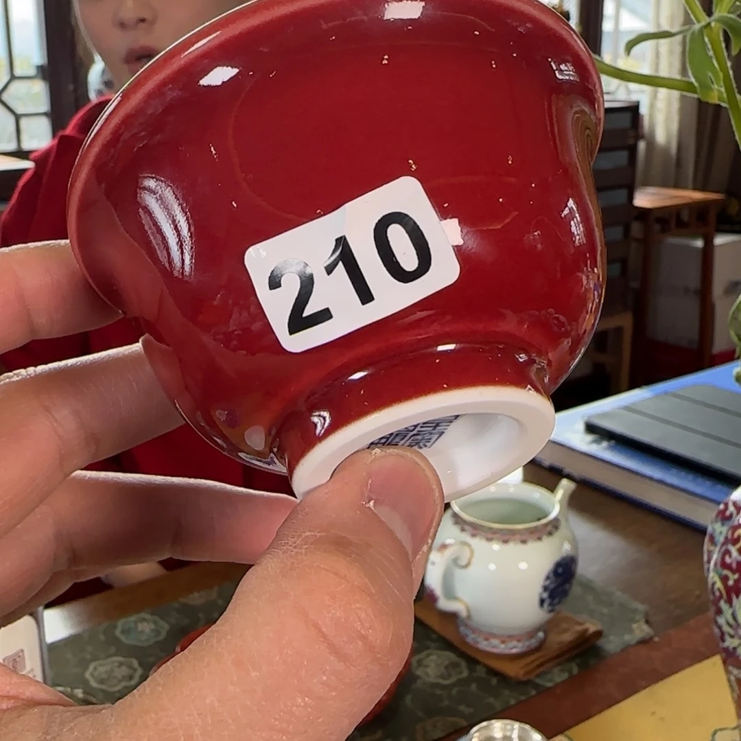 皇窑精品作品茶器