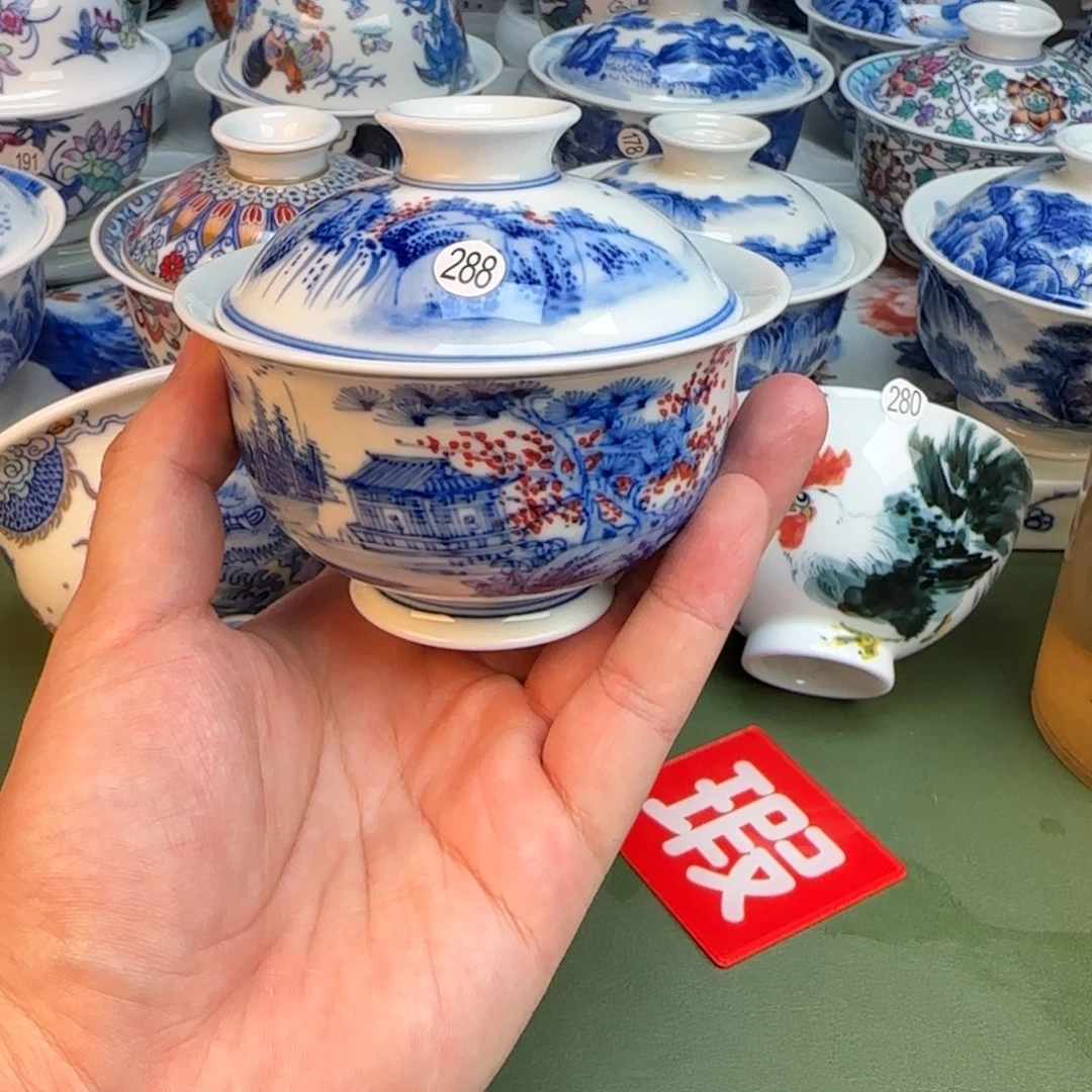 彦祖纯手工手绘茶具288