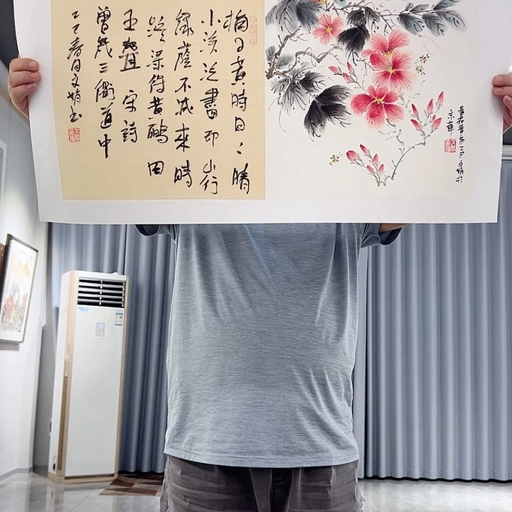 书法当代艺术书画作品