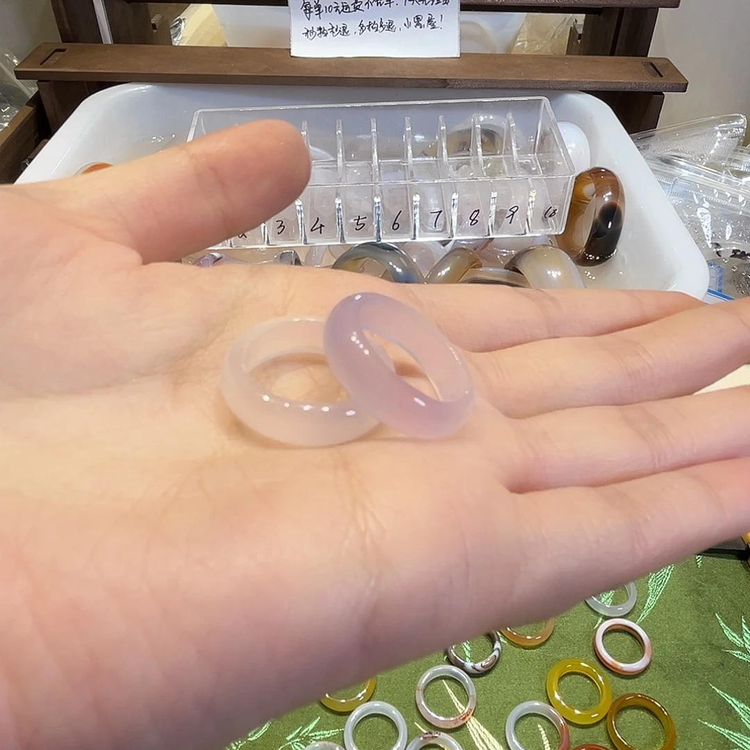 为***祷玛瑙/玉髓未镶嵌手镯