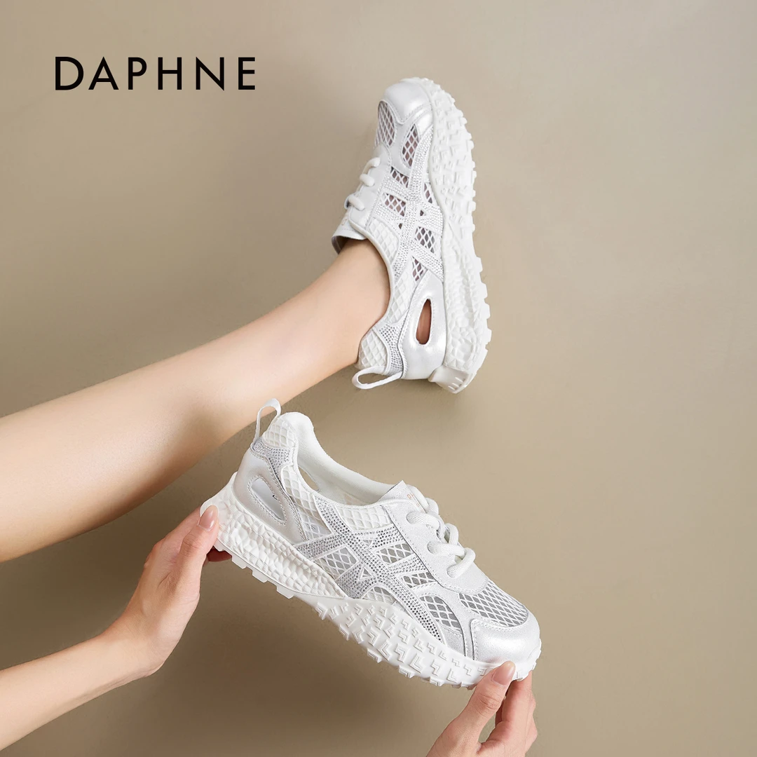 达芙妮网面透气厚底阿甘鞋女2025秋季新款轻便舒适增高休闲德训鞋