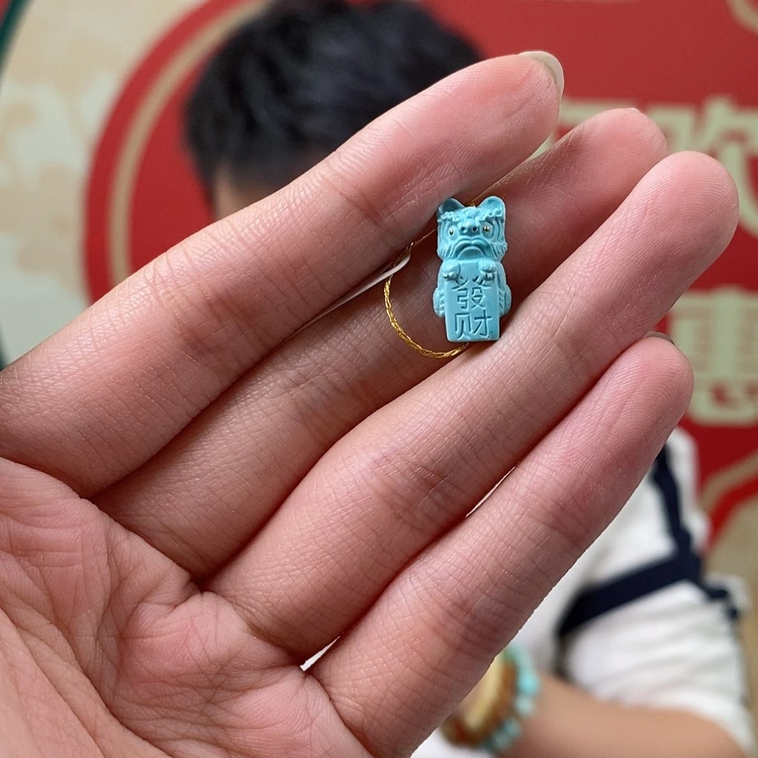 绿松石未镶嵌挂件