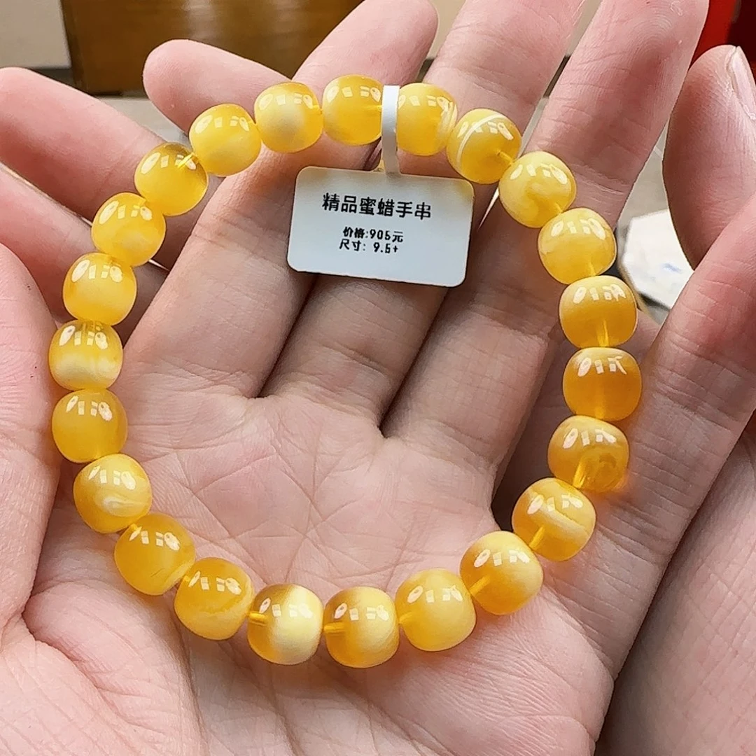 琥珀裸石未镶嵌蜜蜡