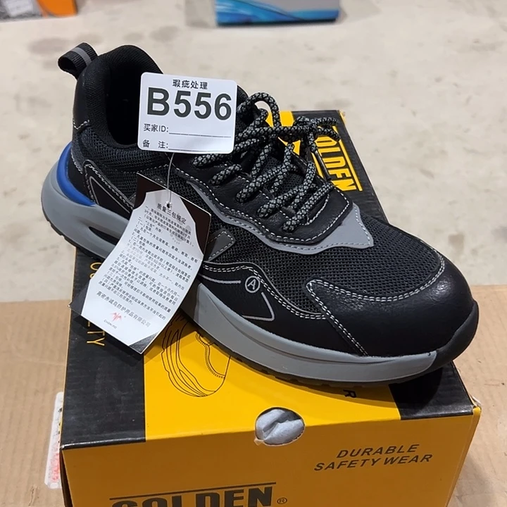编码556号。39码微瑕防砸防刺劳保鞋。