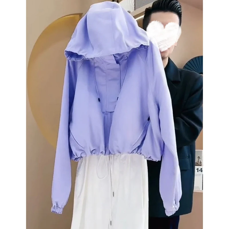 设计感紫色设计感下摆抽绳外套女2025秋冬新款时尚休闲减龄上衣潮